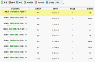 �齫��ǧ������Ƶ��Ƶ�����������������ӱ���14��������ӱ���潡���ʵ...