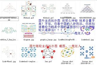 ���¸߿Ƽ��ƾ���Ƶ��̫ԭһ��ɲ�������ǧ������峤�Ĳ�������...